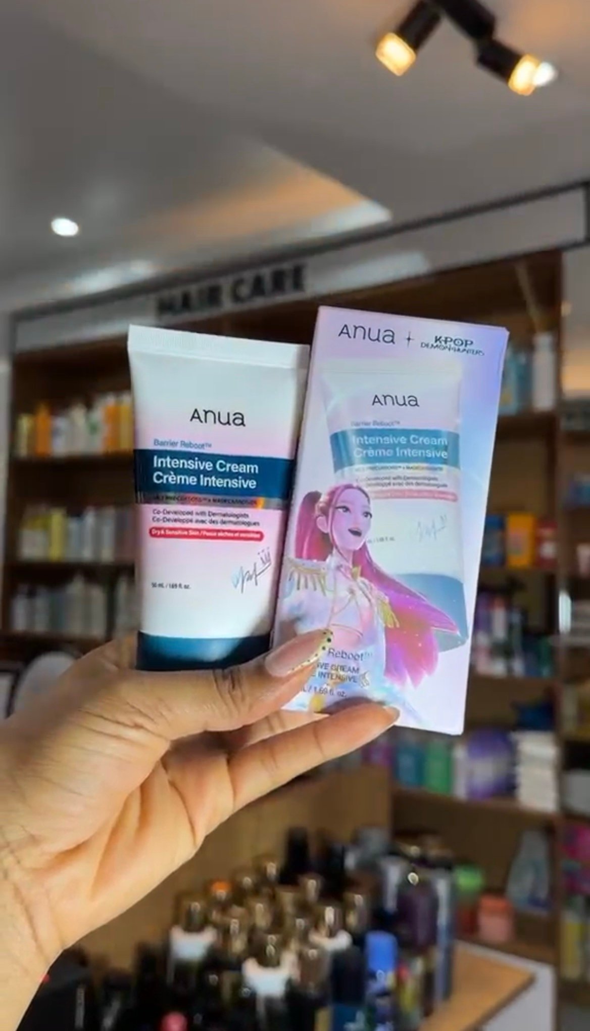 screenshot-4 Anua intensive cream - Image 1